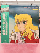 サウンド・トラック|キティレコード