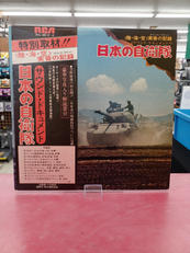 ドキュメント|RVC