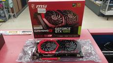 グラフィックボード|MSI