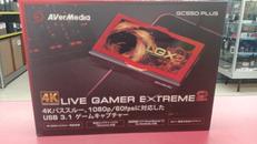 ゲームキャプチャー|AVERMEDIA