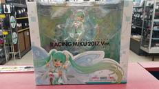 フィギュア|グッドスマイルカンパニー