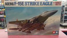 プラモデル|TAMIYA