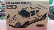 プラモデル|モデラーズ