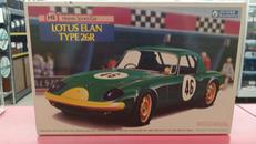 プラモデル|グンゼ産業