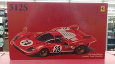 プラモデル|フジミ模型