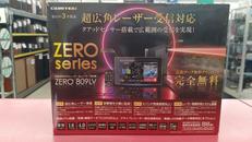 レーダー探知機|COMTEC