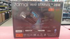 ドライブレコーダー|70MAIL