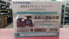 ドラレコ|COMTEC