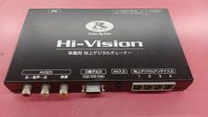 カーオーディオ|DATA SYSTEM