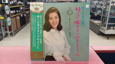 邦楽|テイチクレコード