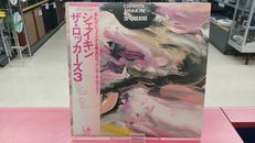 邦楽|キャニオンレコード