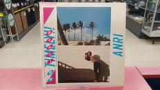 邦楽|フォーライフレコード