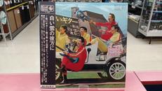 邦楽|キングレコード