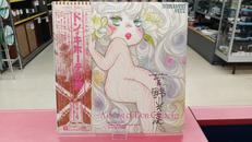 JAZZ/FUSION|ワーナー・パイオニア