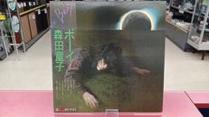 邦楽|ポリドールレコード