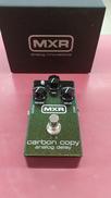 エフェクター|MXR