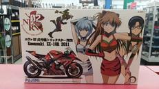プラモデル|FUJIMI