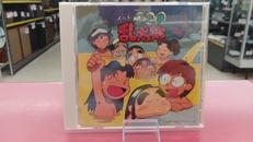 忍たま乱太郎 オリジナルサウンドトラック 其の五|PONY CANYON