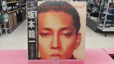 坂本龍一 / 戦場のメリー・クリスマス|ポリドール