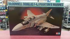 1/32 F-4J ファントムII マリーン|TAMIYA