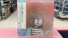 洋楽|ワーナー・パイオニア