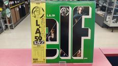 洋楽|サファリレコード