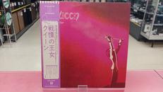 洋楽|ワーナー・パイオニア