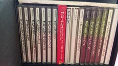 東芝EMI Classic Be Collection 全74枚セット 東芝EMI|洋楽|【ハードオフ公式通販】オフモール|2010270000116487