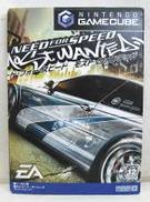ニード・フォー・スピード モスト・ウォンテッド|エレクトロニック・アーツ