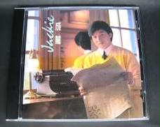 ジャッキー・チェン / 成龍 JACKIE|華星娯楽有限公司