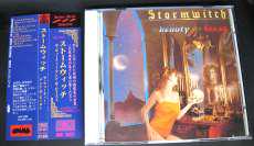 ストームウィッチ / ザ・ビューティー･アンド･ザ･ビースト|JIMCO