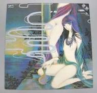 佐井好子 / 密航|BLACK RECORDS / テイチク