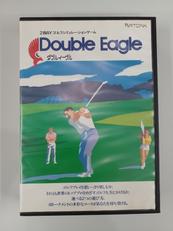 PC-9800ソフト|ARTDINK