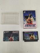 悪魔城伝説|コナミ