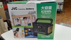 ポータブル電源|JVC