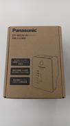 無線LAN中継器|PANASONIC