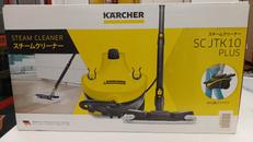 スチームクリーナー|ケルヒャー