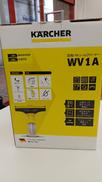 窓用バキュームクリーナー|KARCHER