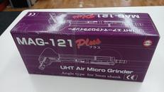 エアグラインダー|UHT