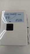 コインタイマー|東亜電子工業