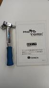 トルクレンチ|TOHNICHI