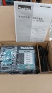 急速充電器|MAKITA