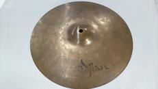 ハイハットトップ|ZILDJIAN