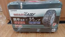 非金属タイヤチェーン|CAR MATE