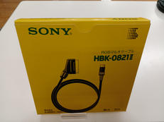 RGBマルチケーブル|SONY