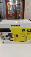 高圧洗浄機|KARCHER
