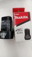 バッテリ|MAKITA