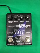 オーバードライブ|CARL MARTIN