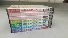 DVD|バンダイビジュアル