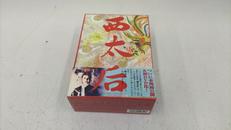 DVD|アットエンタテイメント